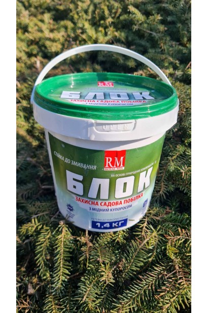 Садовая побелка для деревьев с медью, 1.4 кг (защита от болезней и вредителей)